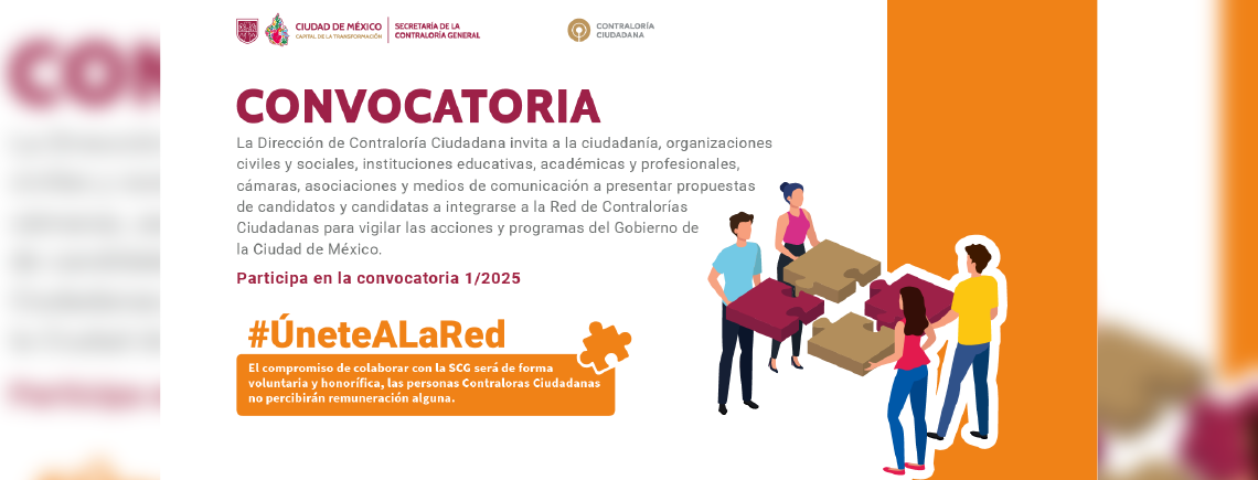 Convocatoria